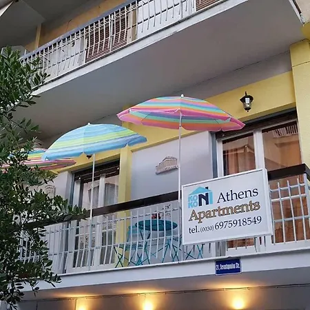 Kokoni Apartments Ambelokipi, Athens-2
